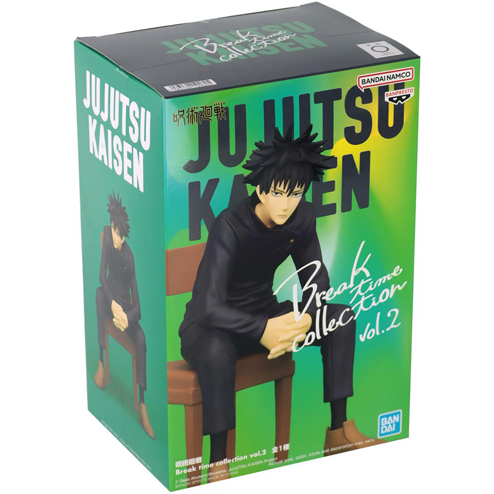 Bandai Banpresto Jujutsu Kaisen - Break Time Collection Vol.2 Megumi Fushiguro Figure