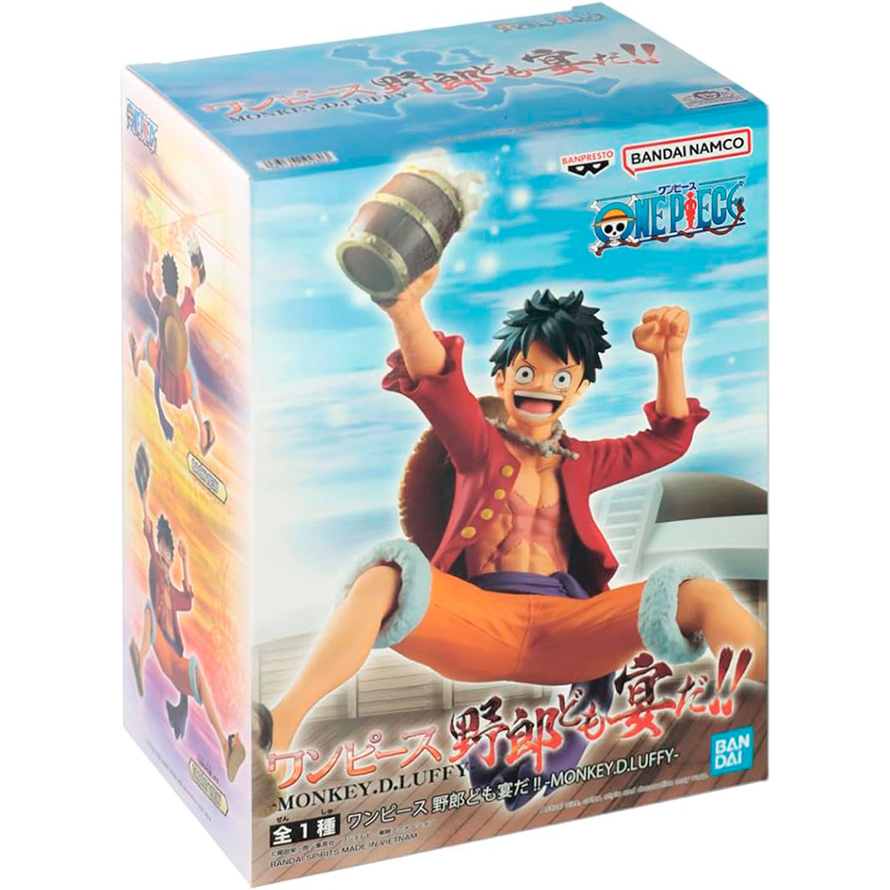 Bandai Banpresto One Piece - It's A Banquet!! - Monkey D.Luffy Figure
