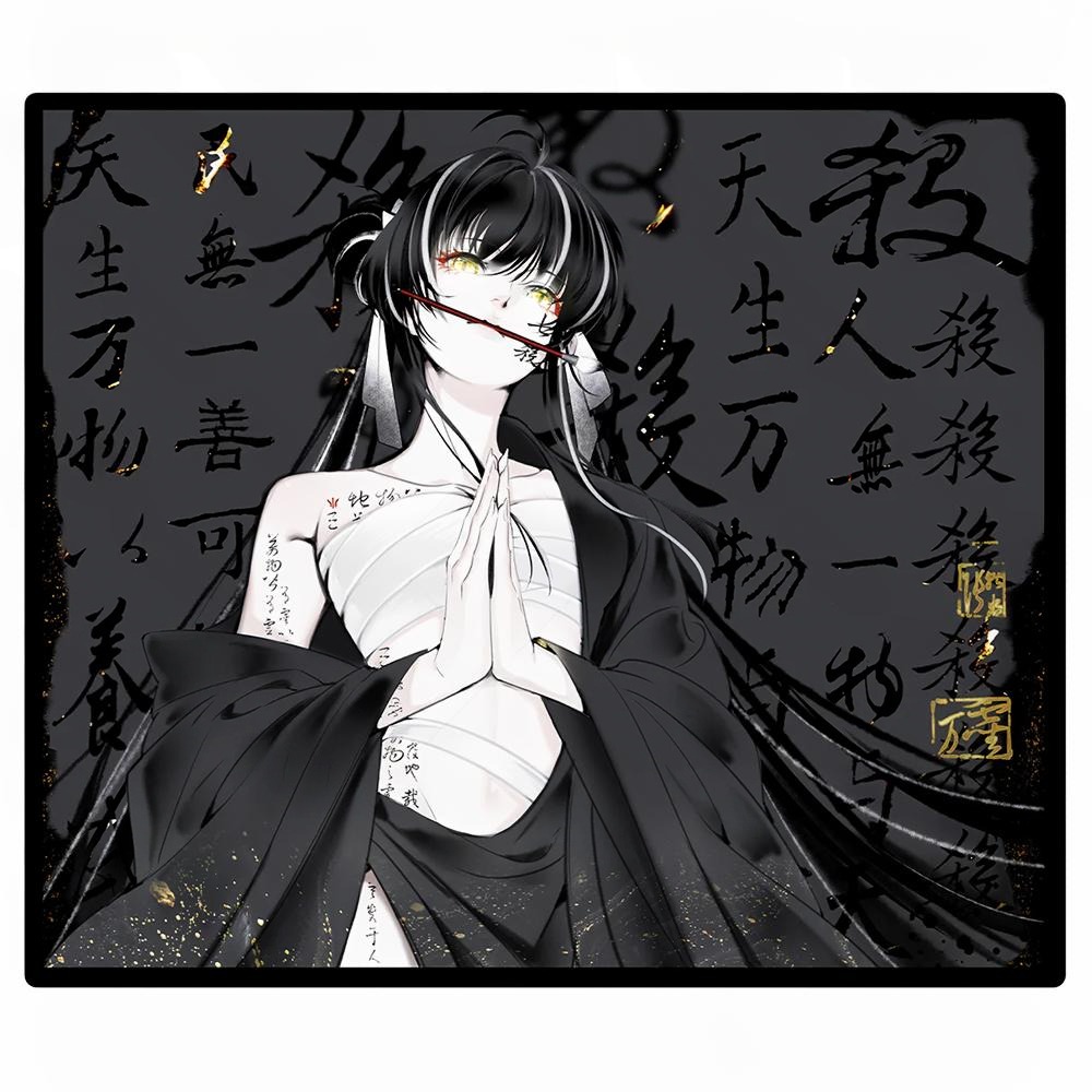 WLMouse Qisha Control