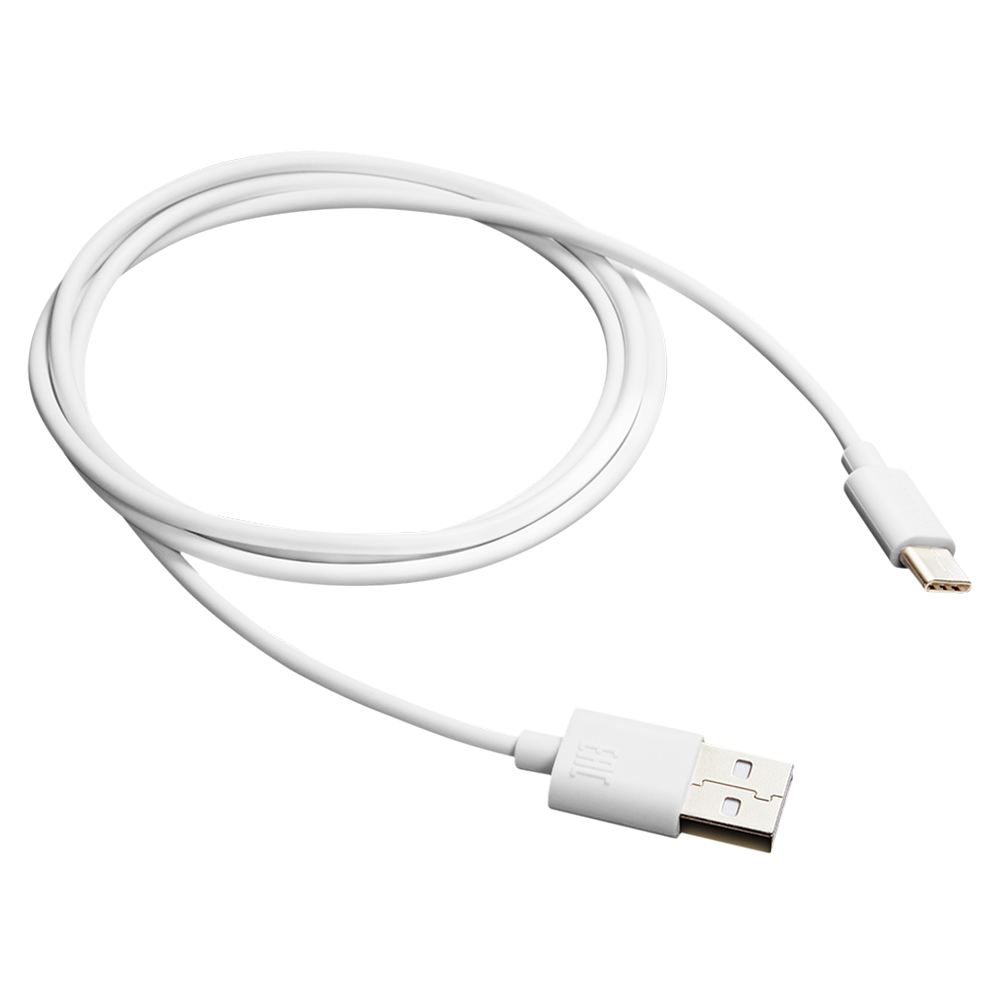 CANYON Cable UC-1, Type-C - USB, White